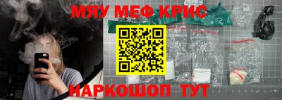 apvp Лесосибирск