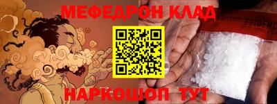 apvp Лесосибирск