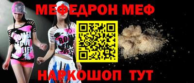 apvp Лесосибирск