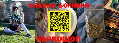 mdma Ливны