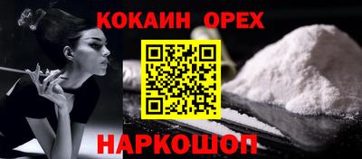 apvp Лесосибирск