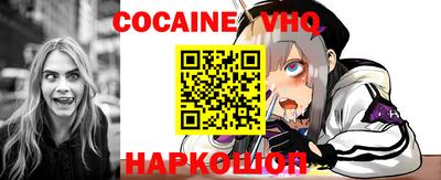 apvp Лесосибирск
