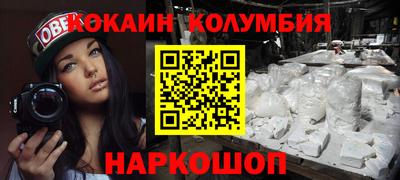 apvp Лесосибирск