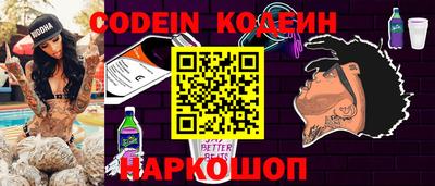 apvp Лесосибирск