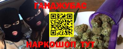 apvp Лесосибирск