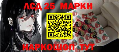 mdma Ливны