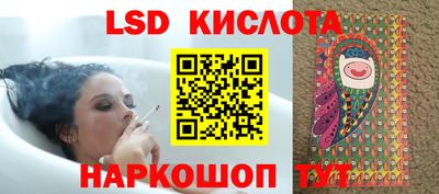 mdma Ливны