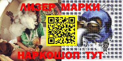 mdma Ливны