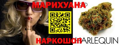 марки lsd Ликино-Дулёво