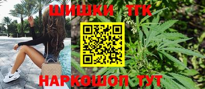 марки lsd Ликино-Дулёво
