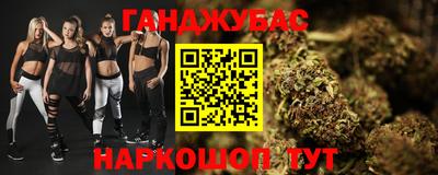 apvp Лесосибирск