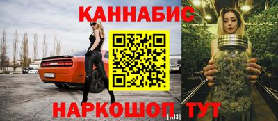 mdma Ливны