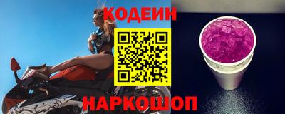 apvp Лесосибирск