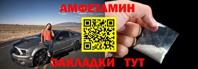 марки lsd Ликино-Дулёво