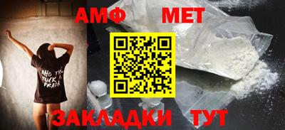 apvp Лесосибирск