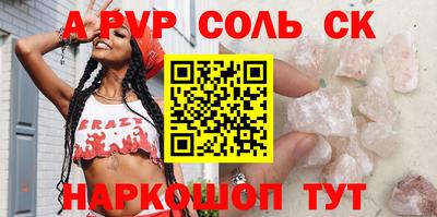 марки lsd Ликино-Дулёво