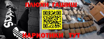 apvp Лесосибирск