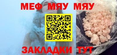марки lsd Ликино-Дулёво